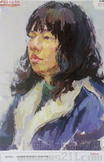 2014���Ї����g(sh��)�W(xu��)Ժ��(y��u)��ԇ�������͡��Dý�ɫ�ʣ�2014110433