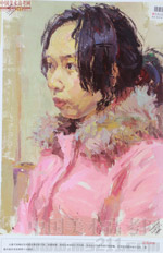 2014���Ї����g(sh��)�W(xu��)Ժ��(y��u)��ԇ�������͡��Dý�ɫ�ʣ�2014110435