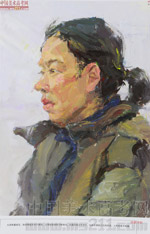 2014���Ї����g(sh��)�W(xu��)Ժ��(y��u)��ԇ�����������Dý�ɫ�ʣ�2014110445