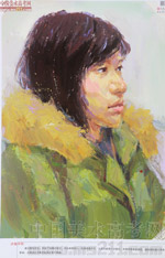 2014���Ї����g(sh��)�W(xu��)Ժ��(y��u)��ԇ�����������Dý�ɫ�ʣ�2014110446