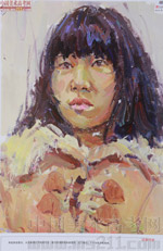 2014���Ї����g(sh��)�W(xu��)Ժ��(y��u)��ԇ�����������Dý�ɫ�ʣ�2014110453