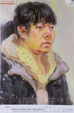 2014���Ї����g(sh��)�W(xu��)Ժ��(y��u)��ԇ�����������Dý�ɫ�ʣ�2014110454