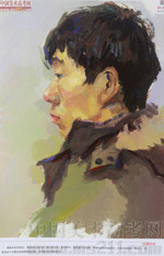 2014���Ї����g(sh��)�W(xu��)Ժ��(y��u)��ԇ�����������Dý�ɫ�ʣ�2014110461