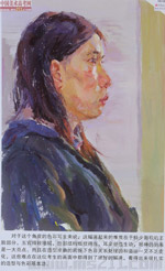 2014���Ї����g(sh��)�W(xu��)Ժ��(y��u)��ԇ�����������Dý�ɫ�ʣ�2014110476