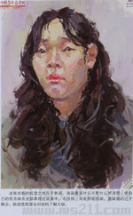 2014���Ї����g(sh��)�W(xu��)Ժ��(y��u)��ԇ�����������Dý�ɫ�ʣ�2014110478