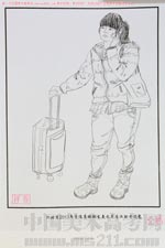 2013��ӱ����g(sh��)(li��n)����(y��u)�����g(sh��)ԇ���ٌ��������?j��n)?sh��)�ߵ�������4�n��2013122902