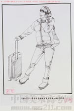 2013��ӱ����g(sh��)(li��n)����(y��u)�����g(sh��)ԇ���ٌ��������?j��n)?sh��)�ߵͣ�����4�n��2013122903