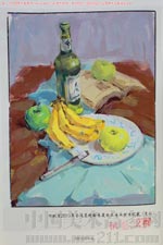 2013��ӱ����g(sh��)(li��n)����(y��u)�����g(sh��)ԇ��ˮ���o�����?j��n)?sh��)�ߵͣ�����4�n��2013123001