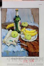 2013��ӱ����g(sh��)(li��n)����(y��u)�����g(sh��)ԇ��ˮ���o�����?j��n)?sh��)�ߵ�������4�n��2013123004