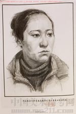 2013��ӱ����g(sh��)(li��n)����(y��u)�����g(sh��)ԇ�������^�񣨰���?j��n)?sh��)�ߵͣ�����4�n��2013123103