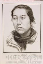 2013��ӱ����g(sh��)(li��n)����(y��u)�����g(sh��)ԇ�������^�񣨰���?j��n)?sh��)�ߵ�������4�n��2013123104