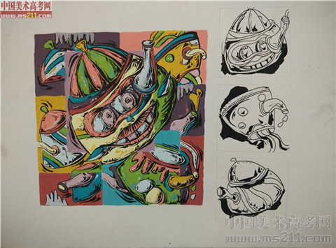 2014����Ѹ���g(sh��)�W(xu��)Ժ�����}��(chu��ng)����?j��)?y��u)��ԇ��2014111304