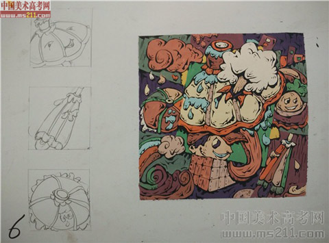 2014����Ѹ���g(sh��)�W(xu��)Ժ�����}��(chu��ng)����?j��)?y��u)��ԇ��2014111305