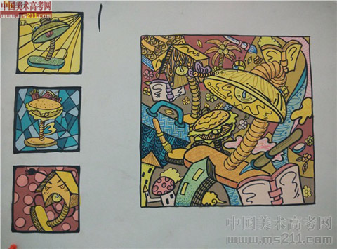 2014����Ѹ���g(sh��)�W(xu��)Ժ�����}��(chu��ng)����?j��)?y��u)��ԇ��2014111308