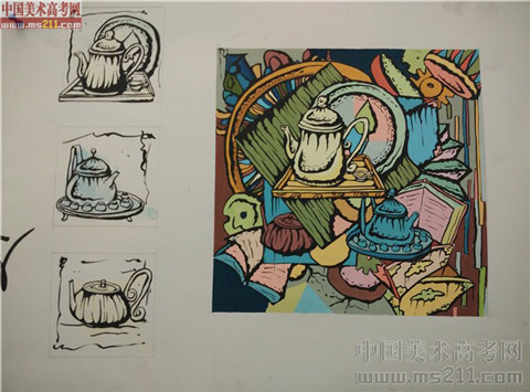 2014����Ѹ���g(sh��)�W(xu��)Ժ�����}��(chu��ng)����?j��)?y��u)��ԇ��2014111310