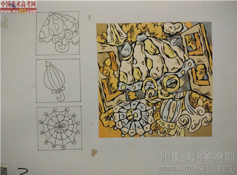 2014����Ѹ���g(sh��)�W(xu��)Ժ�����}��(chu��ng)����?j��)?y��u)��ԇ��2014111316