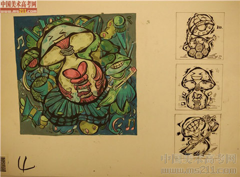 2014����Ѹ���g(sh��)�W(xu��)Ժ�����}��(chu��ng)����?j��)?y��u)��ԇ��2014111318