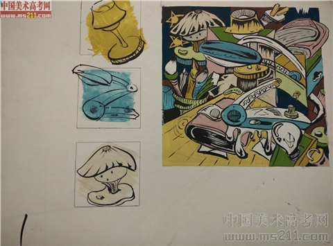 2014����Ѹ���g(sh��)�W(xu��)Ժ�����}��(chu��ng)����?j��)?y��u)��ԇ��2014111319