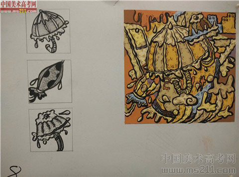 2014����Ѹ���g(sh��)�W(xu��)Ժ�����}��(chu��ng)����?j��)?y��u)��ԇ��2014111323