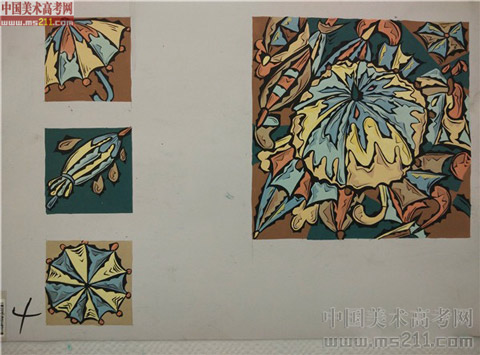 2014����Ѹ���g(sh��)�W(xu��)Ժ�����}��(chu��ng)����?j��)?y��u)��ԇ��2014111324