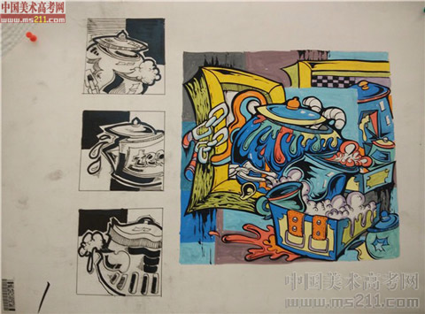 2014����Ѹ���g(sh��)�W(xu��)Ժ�����}��(chu��ng)����?j��)?y��u)��ԇ��2014111326