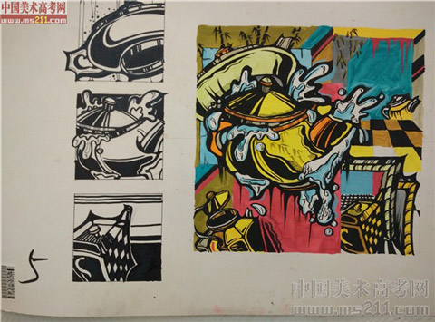 2014����Ѹ���g(sh��)�W(xu��)Ժ�����}��(chu��ng)����?j��)?y��u)��ԇ��2014111328