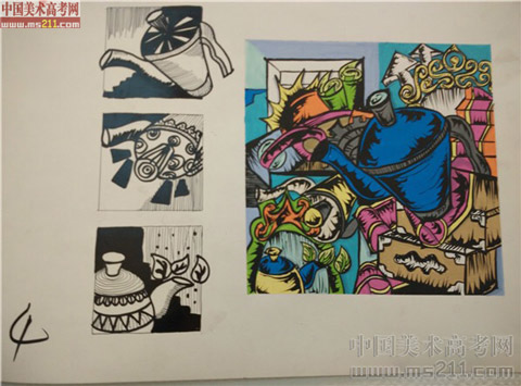 2014����Ѹ���g(sh��)�W(xu��)Ժ�����}��(chu��ng)����?j��)?y��u)��ԇ��2014111329