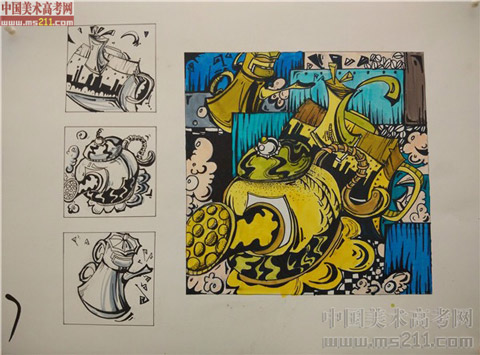 2014����Ѹ���g(sh��)�W(xu��)Ժ�����}��(chu��ng)����?j��)?y��u)��ԇ��2014111330