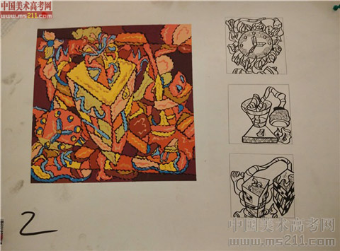 2014����Ѹ���g(sh��)�W(xu��)Ժ�����}��(chu��ng)����?j��)?y��u)��ԇ��2014111331