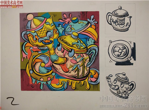 2014����Ѹ���g(sh��)�W(xu��)Ժ�����}��(chu��ng)����?j��)?y��u)��ԇ��2014111332