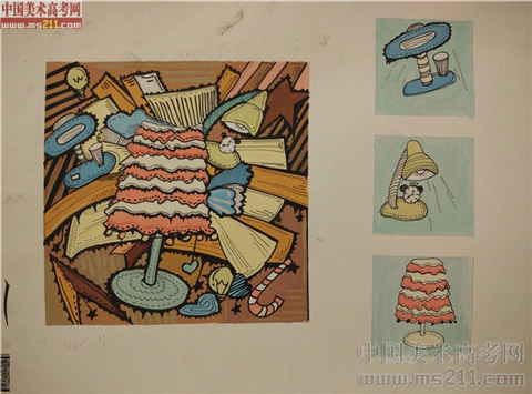 2014����Ѹ���g(sh��)�W(xu��)Ժ�����}��(chu��ng)����?j��)?y��u)��ԇ��2014111333