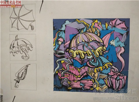 2014����Ѹ���g(sh��)�W(xu��)Ժ�����}��(chu��ng)����?j��)?y��u)��ԇ��2014111337