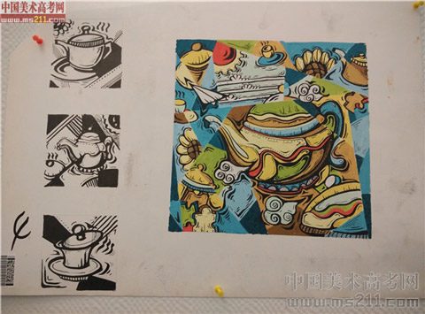 2014����Ѹ���g(sh��)�W(xu��)Ժ�����}��(chu��ng)����?j��)?y��u)��ԇ��2014111339