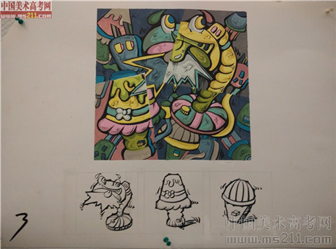 2014����Ѹ���g(sh��)�W(xu��)Ժ�����}��(chu��ng)����?j��)?y��u)��ԇ��2014111340