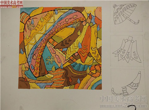 2014����Ѹ���g(sh��)�W(xu��)Ժ�����}��(chu��ng)����?j��)?y��u)��ԇ��2014111344