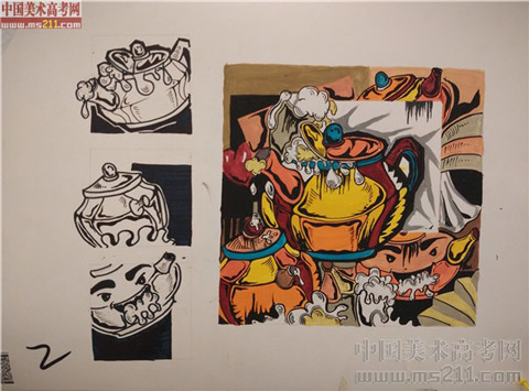 2014����Ѹ���g(sh��)�W(xu��)Ժ�����}��(chu��ng)����?j��)?y��u)��ԇ��2014111345