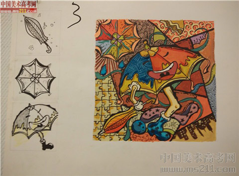 2014����Ѹ���g(sh��)�W(xu��)Ժ�����}��(chu��ng)����?j��)?y��u)��ԇ��2014111346