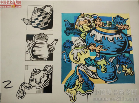 2014����Ѹ���g(sh��)�W(xu��)Ժ�����}��(chu��ng)����?j��)?y��u)��ԇ��2014111348