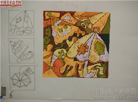 2014����Ѹ���g(sh��)�W(xu��)Ժ�����}��(chu��ng)����?j��)?y��u)��ԇ��2014111350