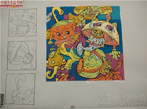 2014����Ѹ���g(sh��)�W(xu��)Ժ�����}��(chu��ng)����?j��)?y��u)��ԇ��2014111351