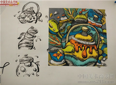 2014����Ѹ���g(sh��)�W(xu��)Ժ�����}��(chu��ng)����?j��)?y��u)��ԇ��2014111352