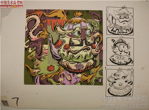 2014����Ѹ���g(sh��)�W(xu��)Ժ�����}��(chu��ng)����?j��)?y��u)��ԇ��2014111354