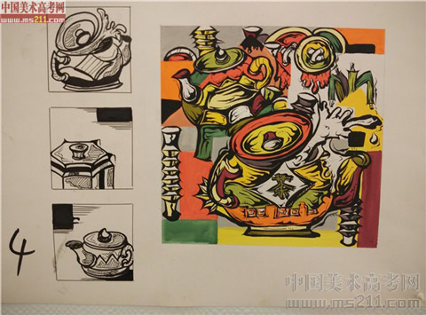 2014����Ѹ���g(sh��)�W(xu��)Ժ�����}��(chu��ng)����?j��)?y��u)��ԇ��2014111358