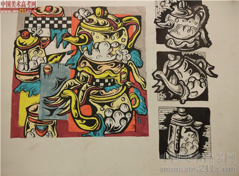 2014����Ѹ���g(sh��)�W(xu��)Ժ�����}��(chu��ng)����?j��)?y��u)��ԇ��2014111362