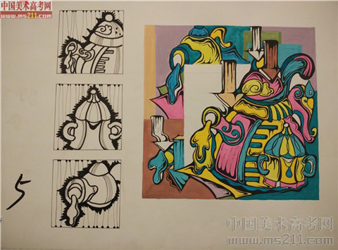 2014����Ѹ���g(sh��)�W(xu��)Ժ�����}��(chu��ng)����?j��)?y��u)��ԇ��2014111365