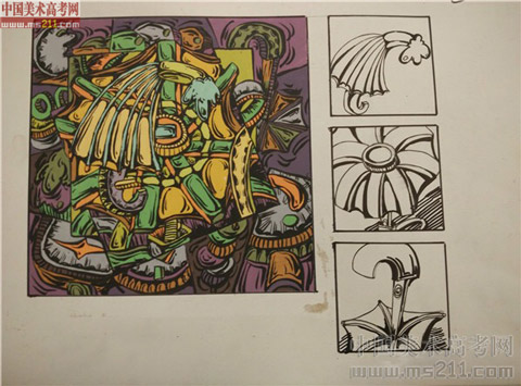 2014����Ѹ���g(sh��)�W(xu��)Ժ�����}��(chu��ng)����?j��)?y��u)��ԇ��2014111366