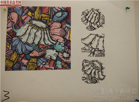 2014����Ѹ���g(sh��)�W(xu��)Ժ�����}��(chu��ng)����?j��)?y��u)��ԇ��2014111370