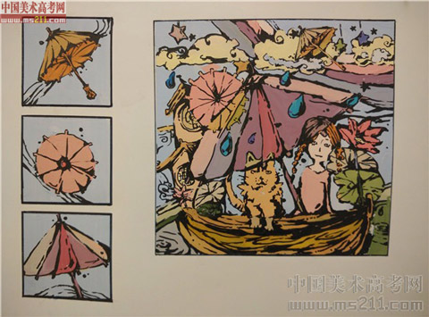 2014����Ѹ���g(sh��)�W(xu��)Ժ�����}��(chu��ng)����?j��)?y��u)��ԇ��2014111371