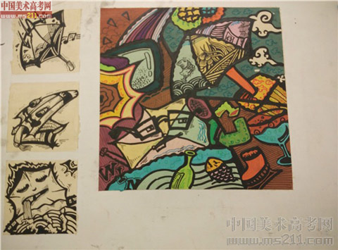 2014����Ѹ���g(sh��)�W(xu��)Ժ�����}��(chu��ng)����?j��)?y��u)��ԇ��2014111372