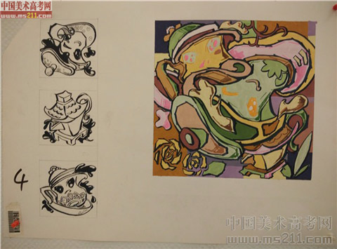 2014����Ѹ���g(sh��)�W(xu��)Ժ�����}��(chu��ng)����?j��)?y��u)��ԇ��2014111373